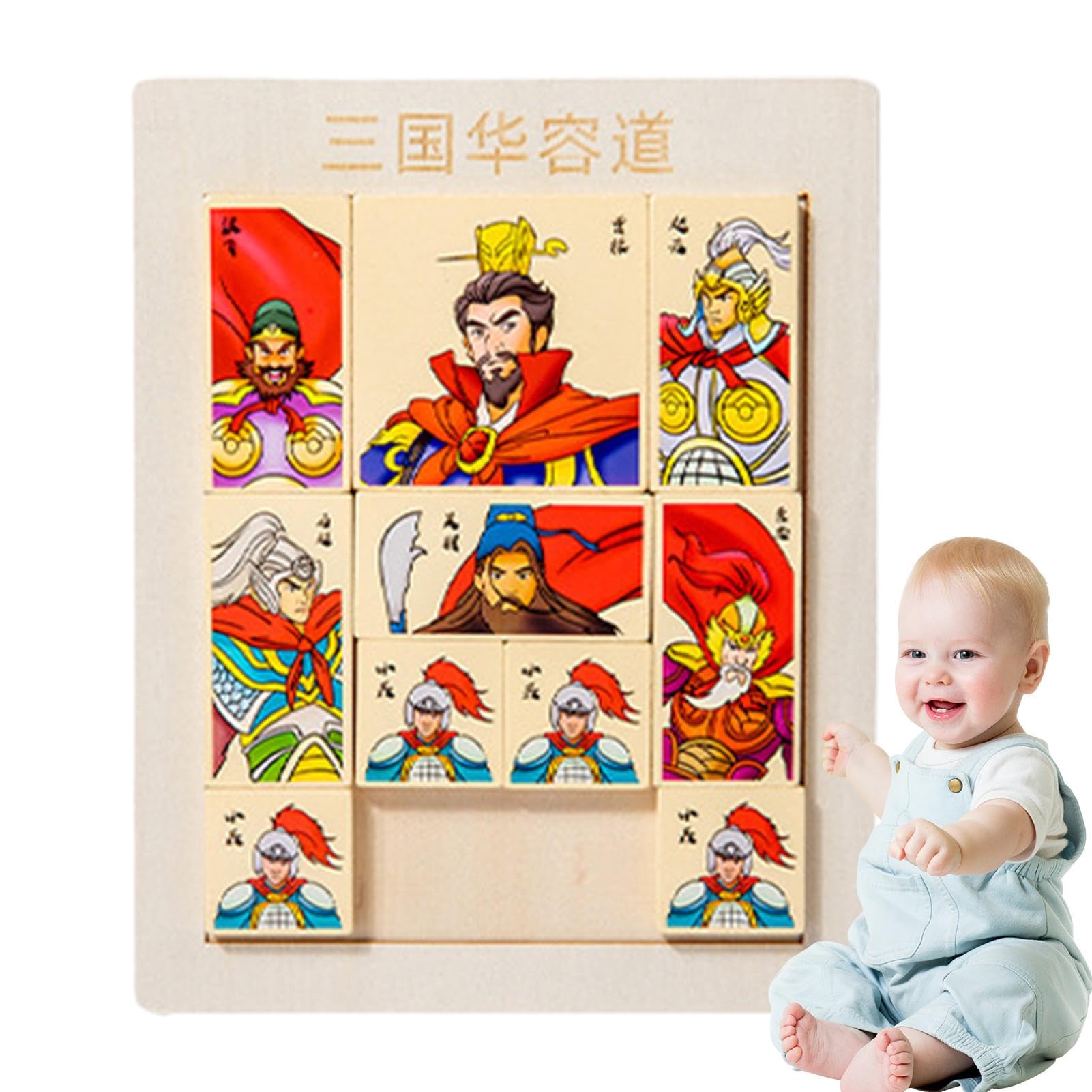 Amazon.co.jp: スライド パズル ボードゲーム、ナンバー
