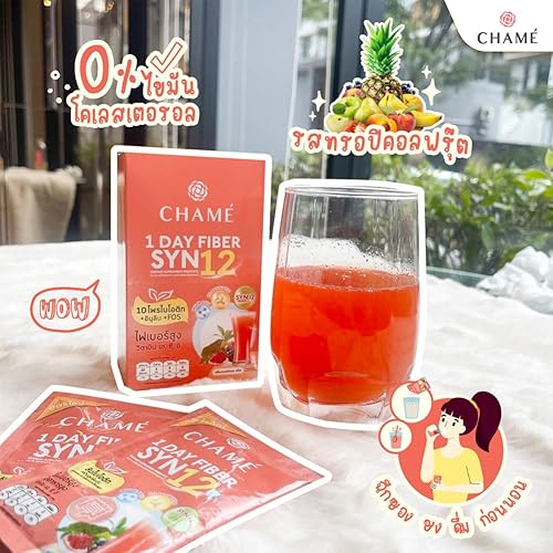 Miniatura 8 de Fibra SYN12 de 1 día (bolsita de 0.53 oz x 6).