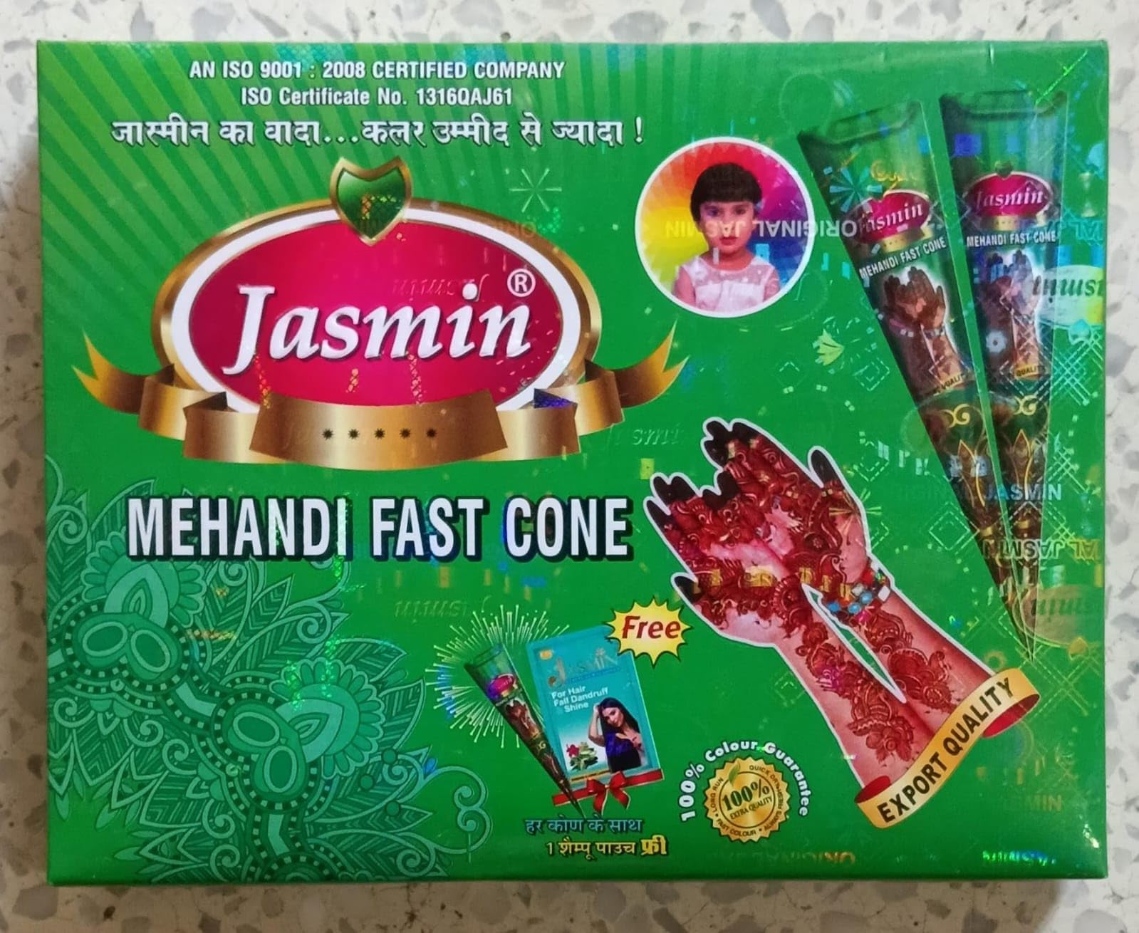 Jasmin Mehandi Fast Cone, Natural Henna, Export Quality, Fast Colour, with Herbal Hair Shampoo Sachets, 24 Cones (Pack Of 2)-picture-23