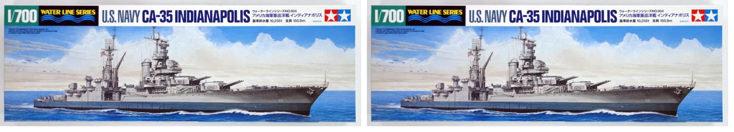 Tamiya 1/700 Waterline USS Indianapolis Heavy Cruiser Plastic Model
