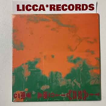 FRICTION 7インチ 東京ロッカーズ　パンク天国　ロックンロール FRICTION / PUNK TOKYO ROCKERS 7INCH | eBay