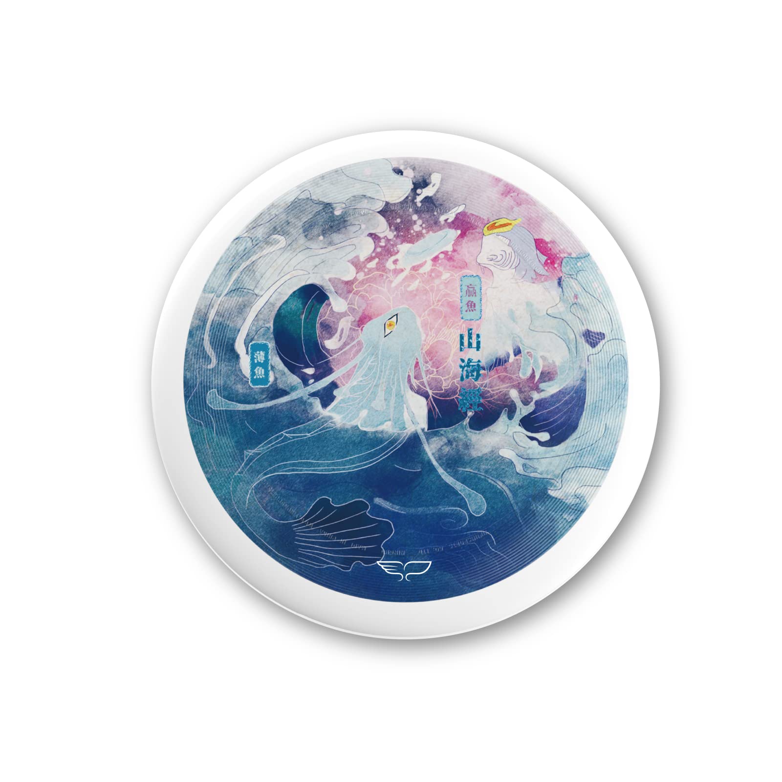 Yikun Ultimate Disc, 175 Gram Flying Disc with Eco-Friendly Material|Infinite Color Sport Disc, WFDF and USA Ultimate Approval,Suitable for Competitions, Team Flying Disc for Beach,Park,Camping