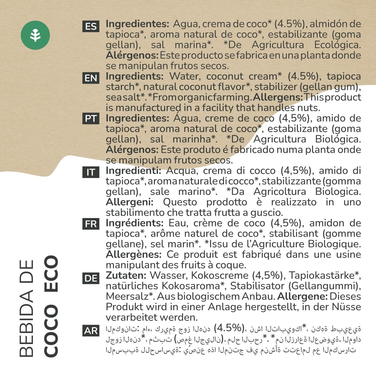 Pack 6× Bebida de Coco ECO 1 L – Bebida Alternativa Vegetal sin Lactosa, sin Azúcares Añadidos, Ecológica