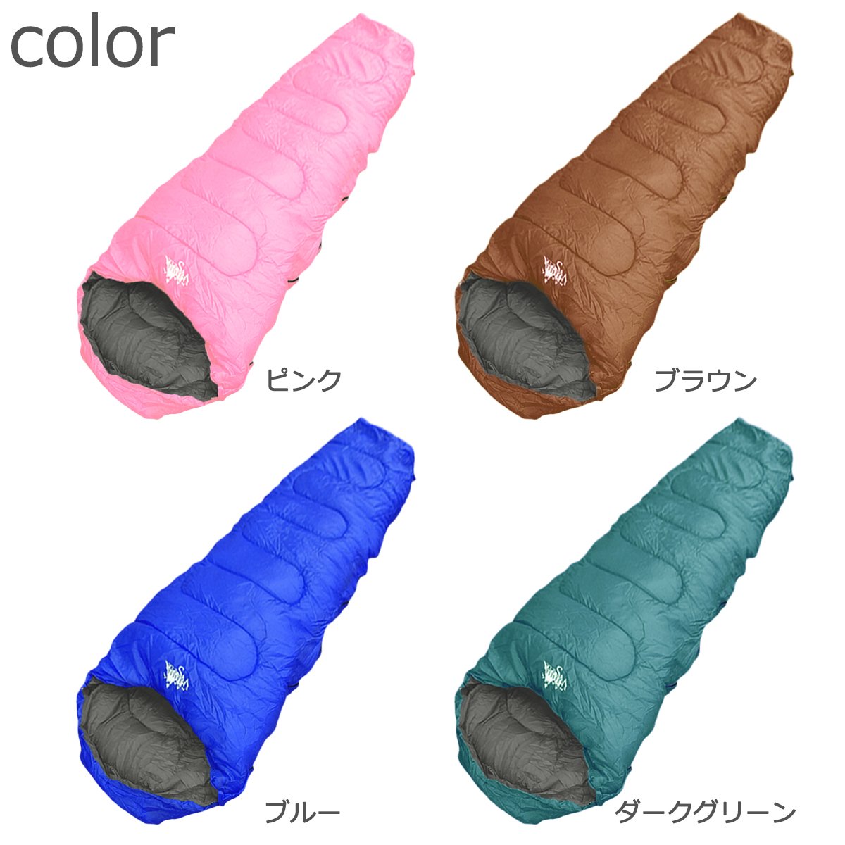 White Seek 寝袋　シュラフ　マミー型　オレンジ　おひとり様キャンプのお供に 専用袋無し　在庫処分　お買い得　週末セール　 white seek(ホワイトシーク)の寝袋(シュラフ)をご紹介！ | kurashi-no