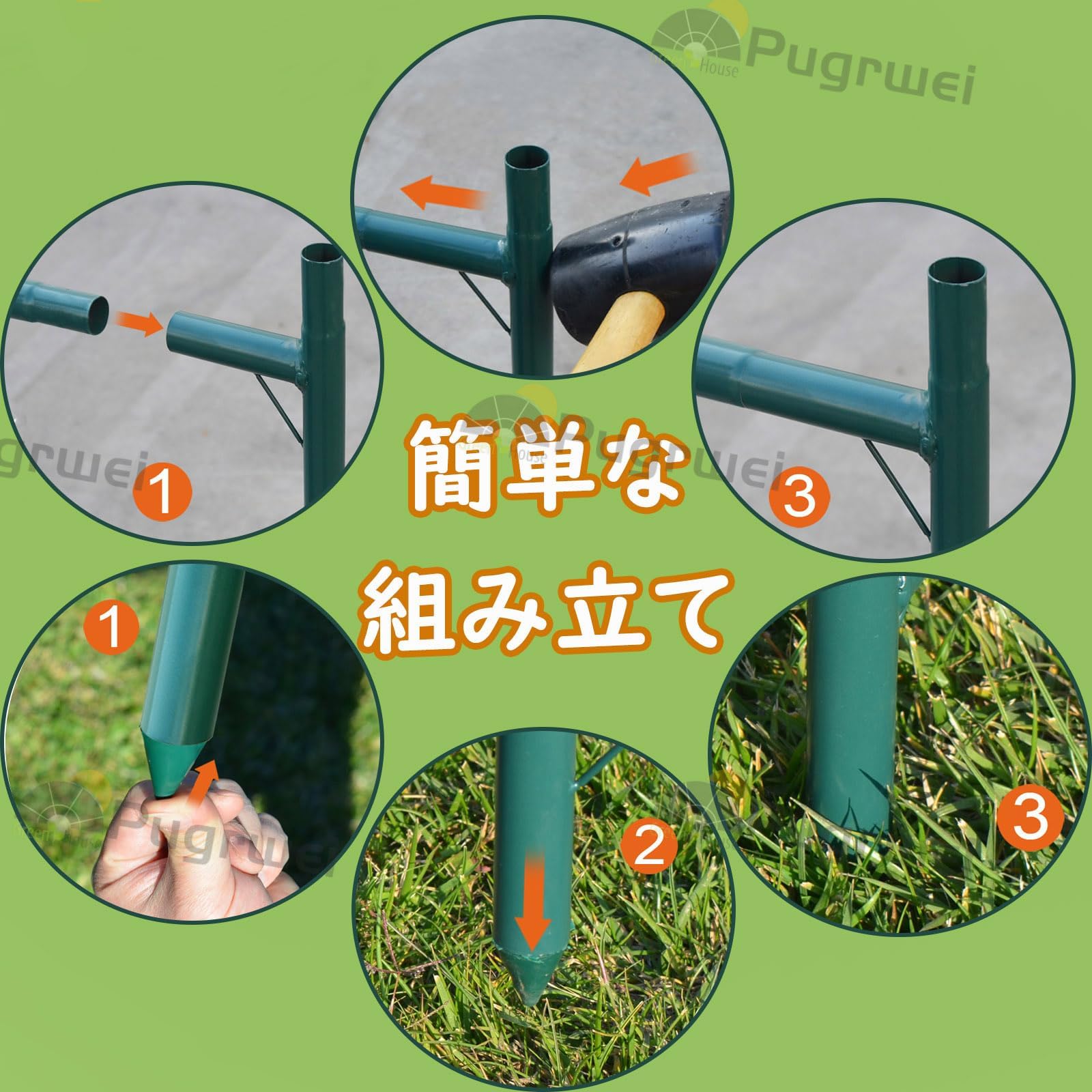 Amazon.co.jp: Pugrwei ビニールハウス 大型 温室 ビニール温室 簡易 