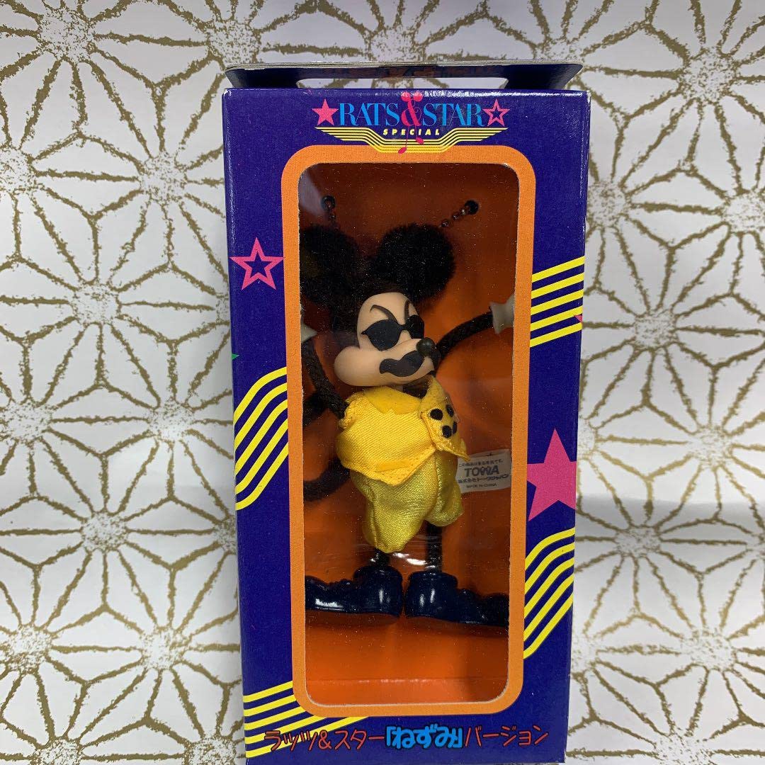 Amazon.co.jp: 鈴木雅之 田代まさし 桑野信義 フィギュアボール