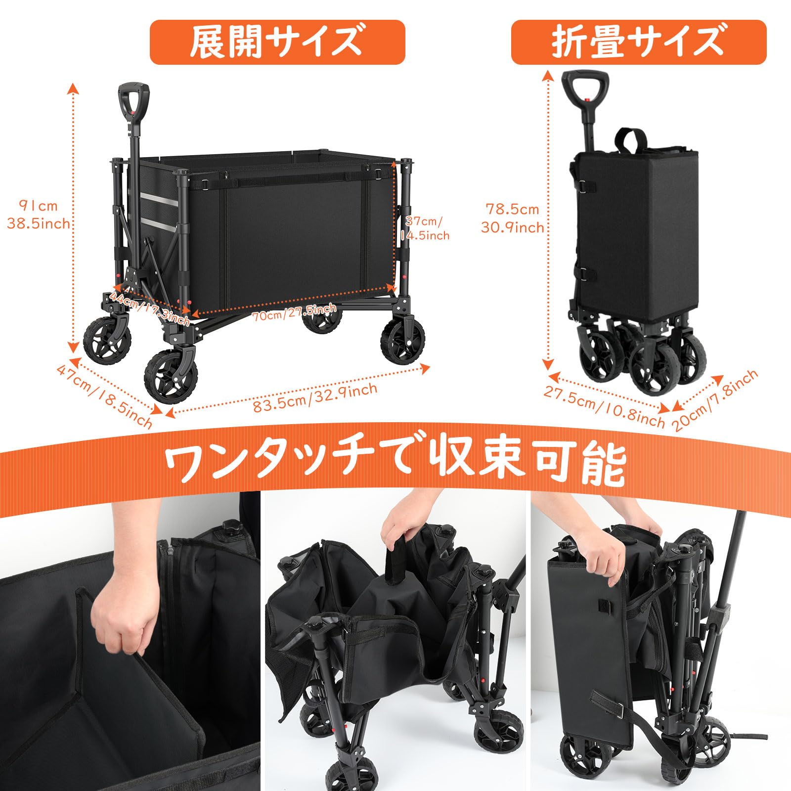 Amazon | Housolution キャリーワゴン 大容量120L 耐荷重100kg