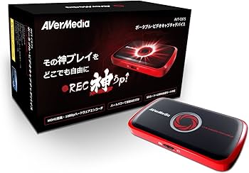 AVerMedia Live Gamer Portable AVT-C875 ポータブルビデオ