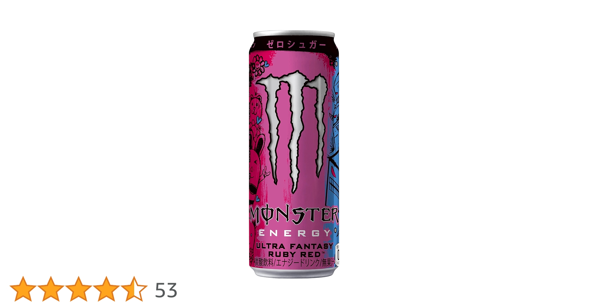 Amazon.co.jp: アサヒ飲料 モンスター ウルトラファンタジー