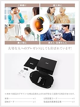 Amazon | NIPLUX HIZAMOMIN 膝ケア 温熱 加圧 膝サポーター 左右