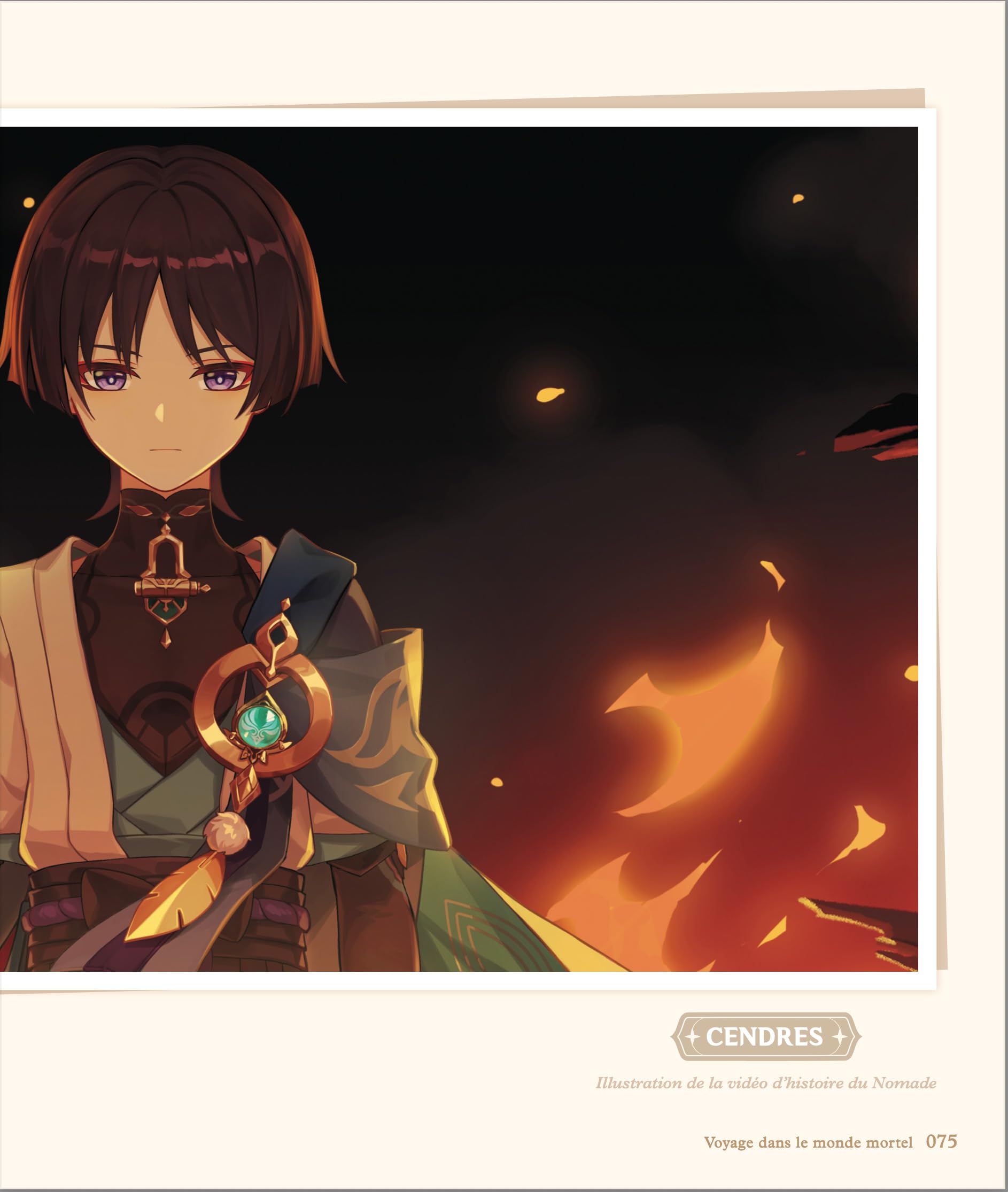 Genshin Impact: Artbook officiel volume 3 - Avec 4 marques-pages magnétiques et 4 blocs-notes