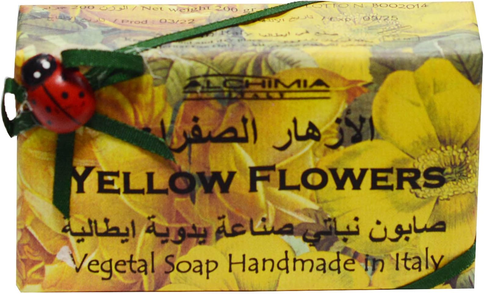 Alchimia Vegetal Flowers Soap Yellow Bar 200 g
