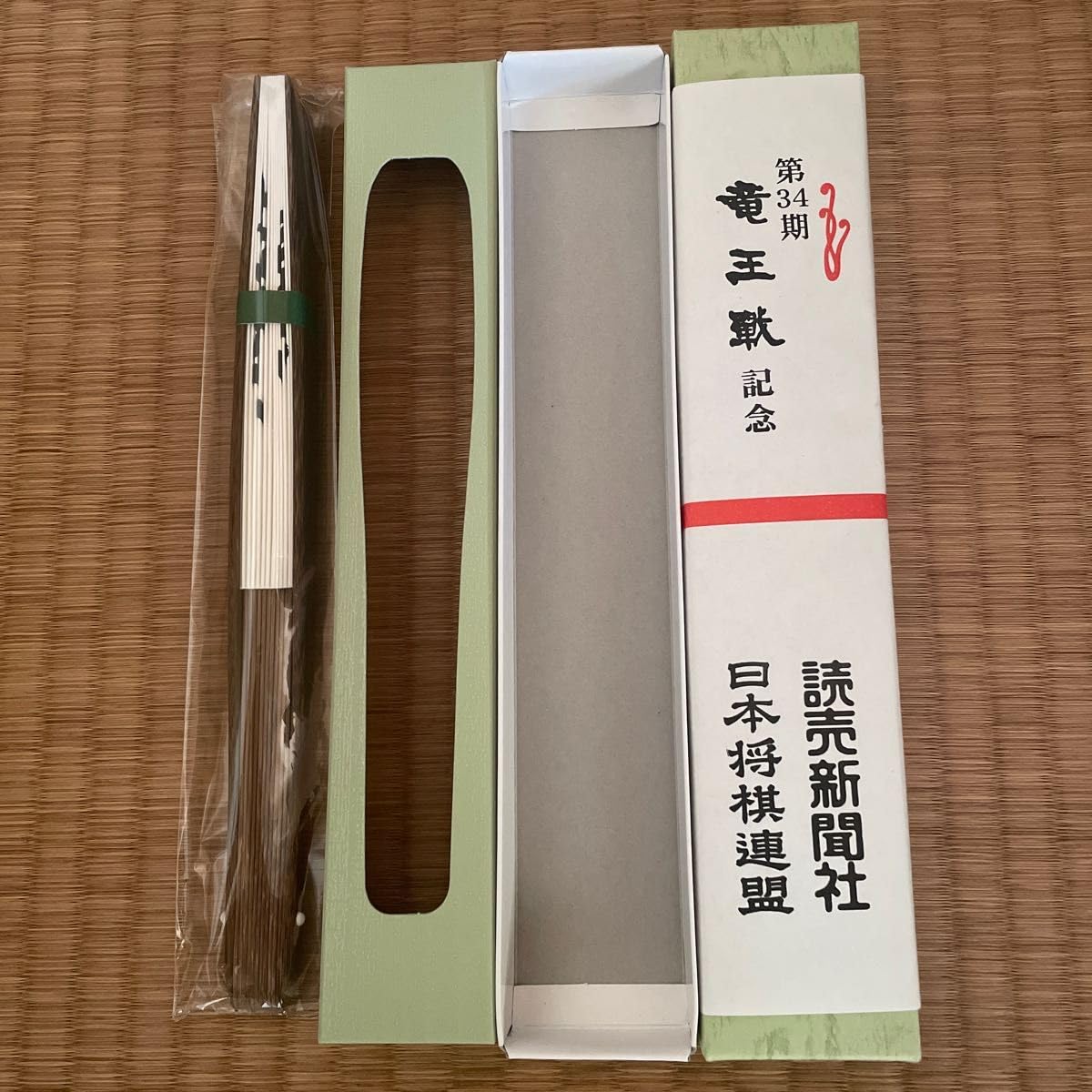 藤井聡太　竜王就位式記念　扇子 棋聖就位記念扇子 今年も発売 藤井聡太棋聖3連覇 揮毫は「清新