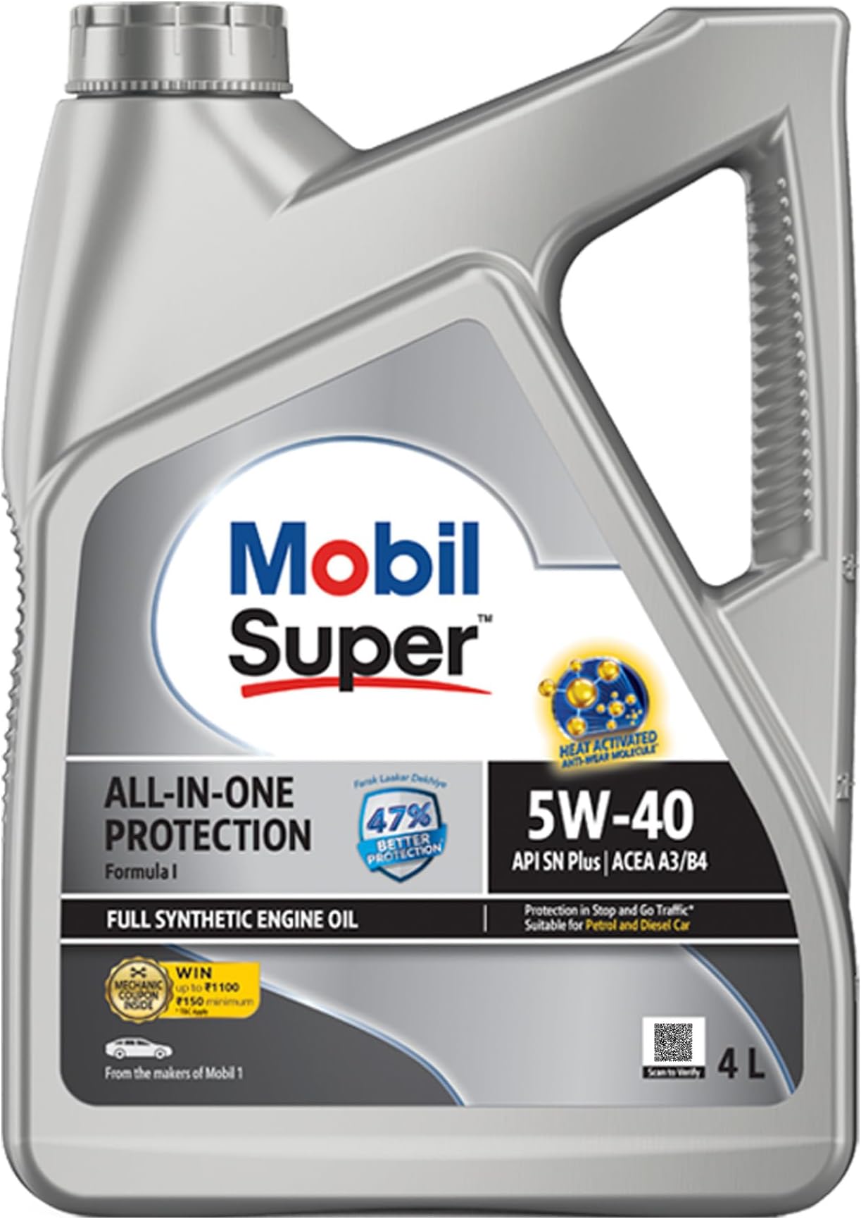 Mobil Super All in One Protection 5W-40 Fully Synthetic Car Engine Oil (4L)