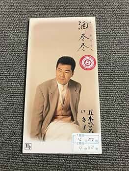 希少 全音歌謡曲全集 1巻～27巻 27冊セット& 総索引1冊 希少 全音歌謡曲全集 1巻～27巻 27冊セット& 総索引1