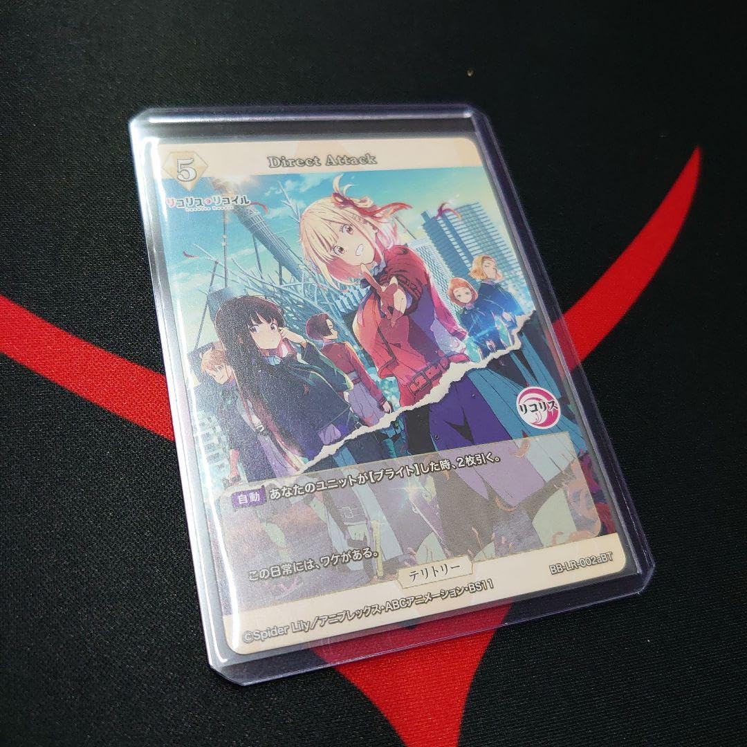 Amazon.co.jp: ビルディバイド リコリス Direct Attack 錦木千束 BT