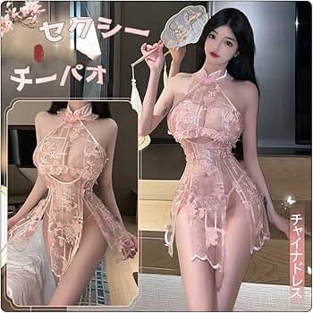 セクシー＆可愛い系ドレス 36点以上まとめ売り 4色】キャバドレス ミニドレス セクシー 背露出 party Aライン