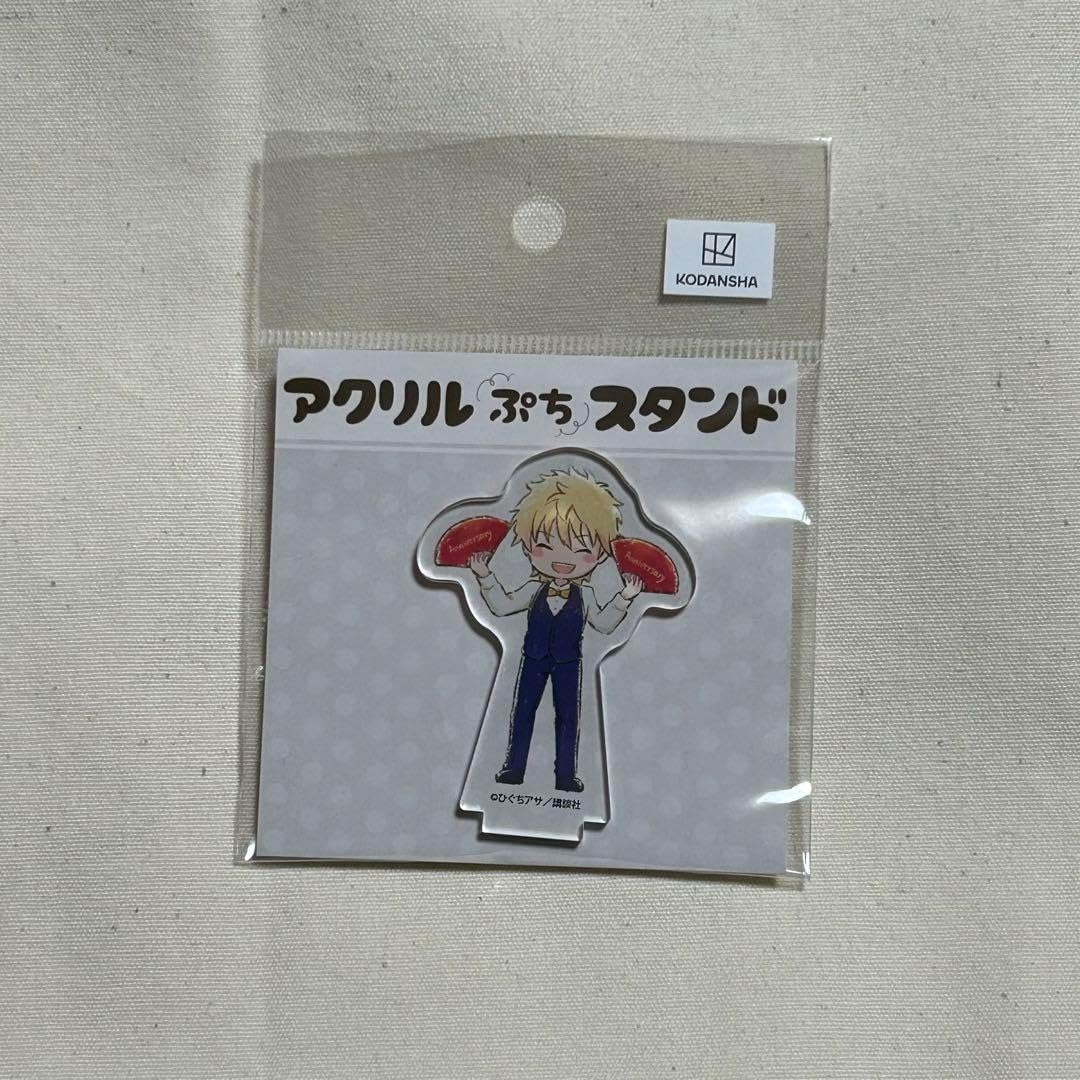 ウルトラマン 怪獣消しゴム レトロ まとめ売り 現状販売 ジャンク品