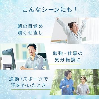 Amazon | Balumo バルモ スパークリングローション 炭酸泡 AGA