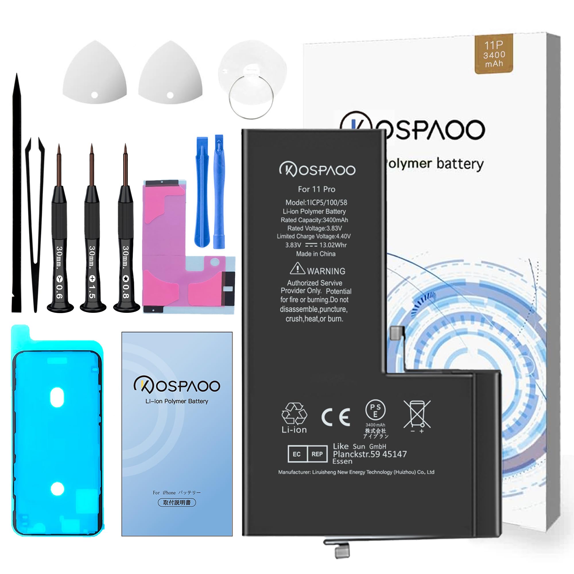 Amazon | KOSPAOO for iPhone 11Pro バッテリー 互換 大容量