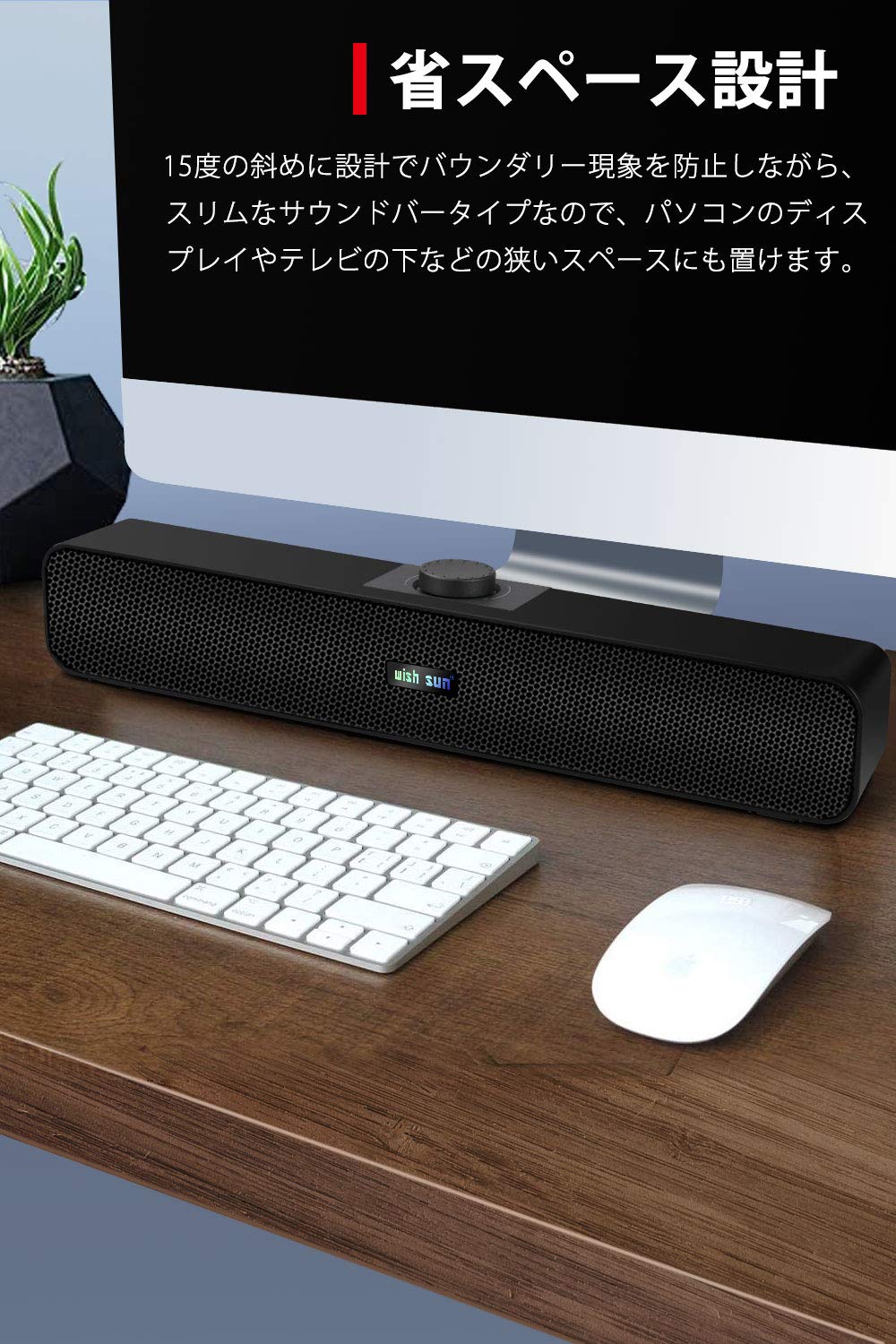 サウンドバー Bluetooth 5.0 3スピーカー Amazon.co.jp: サウンドバー Bluetooth スピーカー