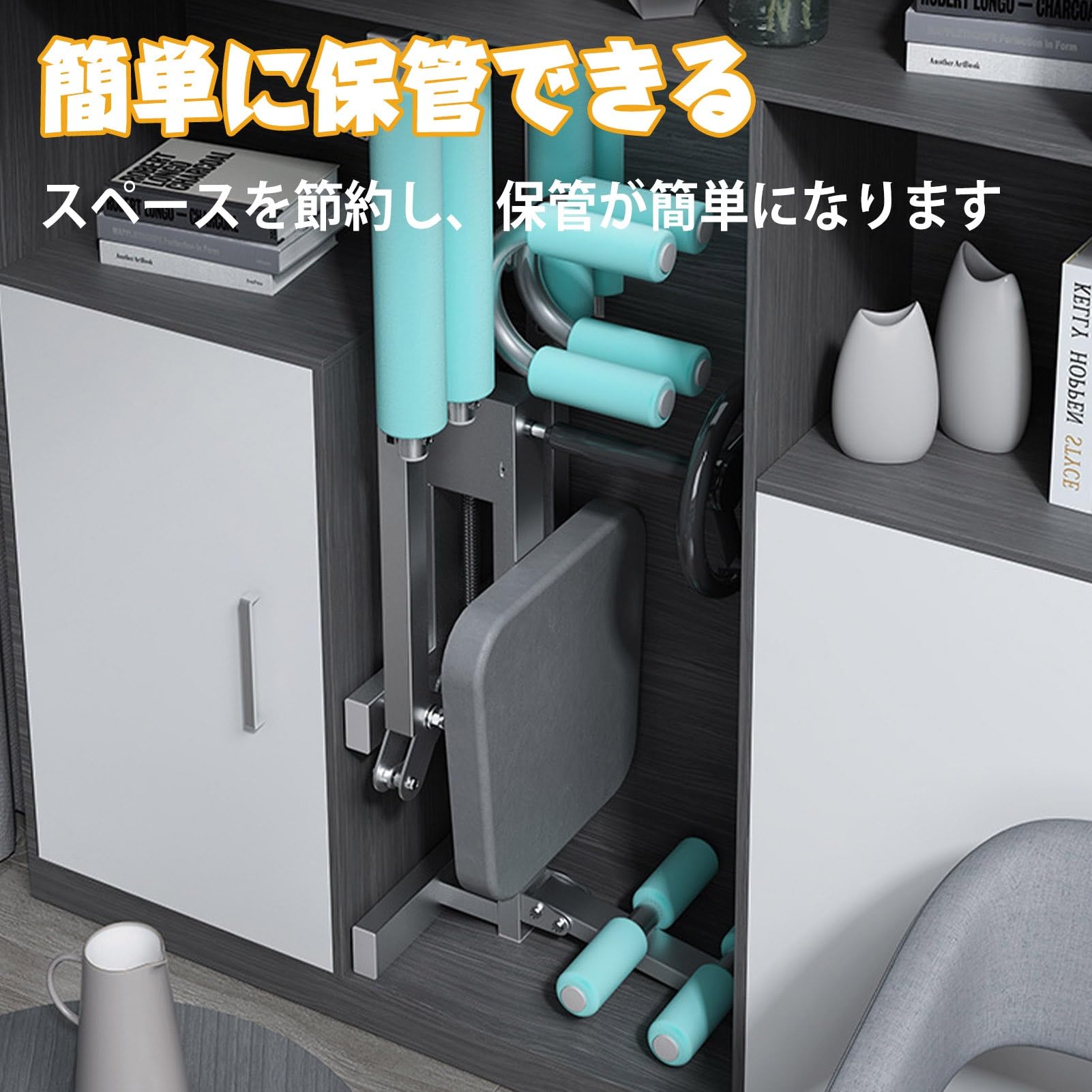 Amazon | 開脚マシーン 0-210° レッグストレッチャー 脚スト