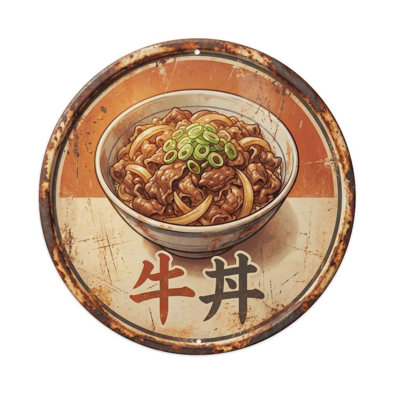Cxhjca 8X8inch(20X20cm) Gyudon Japanese Lunch Rustic Vintage Donburi Comfort Metal Tin Sign