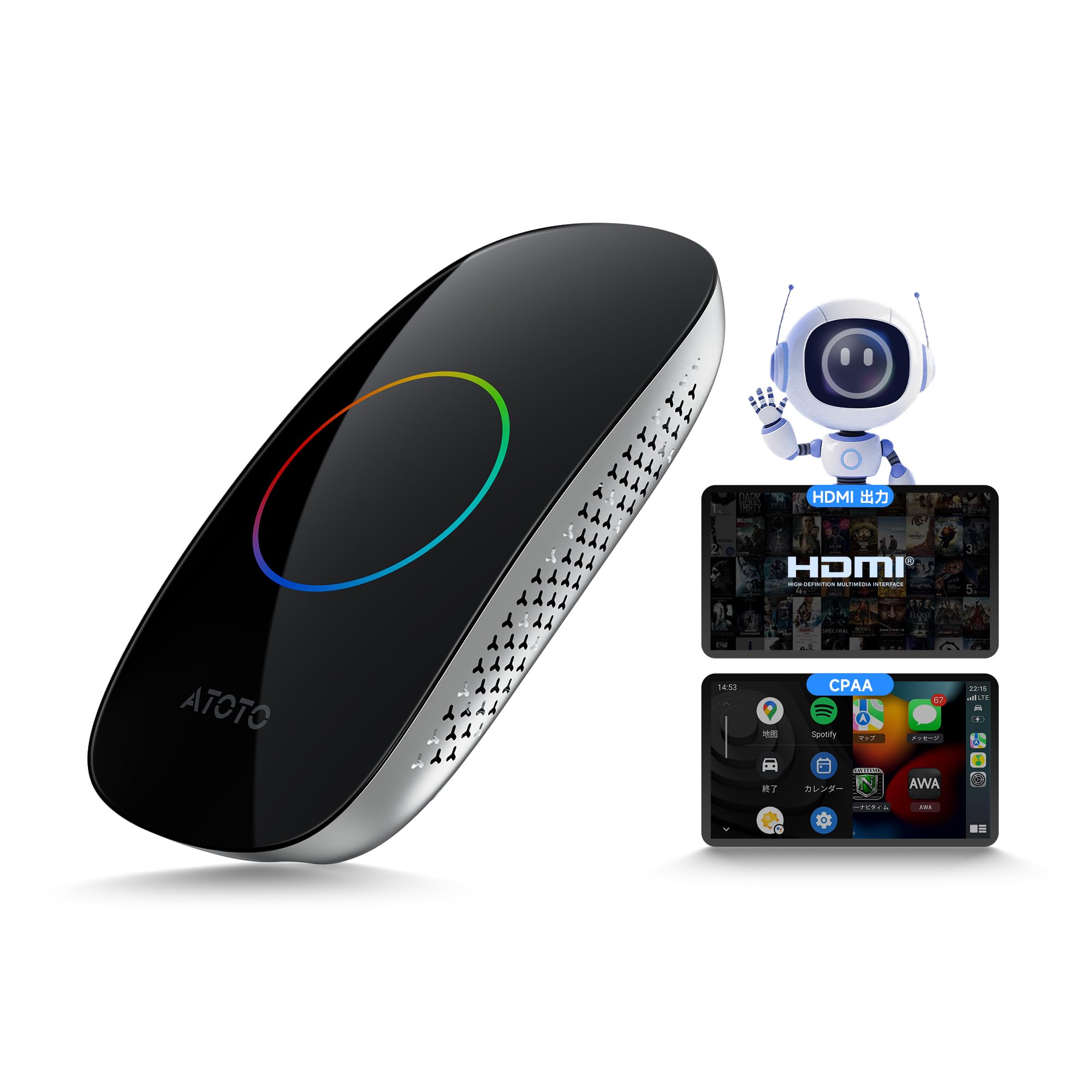 Amazon.co.jp: ATOTOOUT「AI Box」CarPlay & Android Auto かんたん