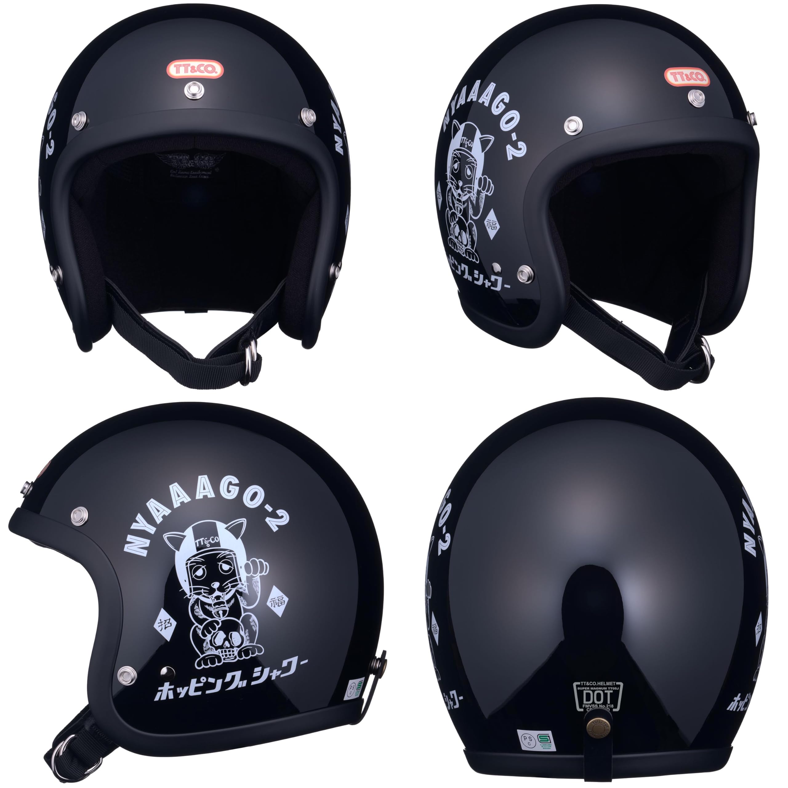 Amazon.co.jp: TT&CO. バイク ヘルメット ジェットヘルメット
