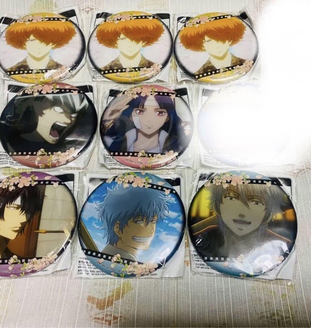 銀魂 缶バッジ 思い出はいつだって美しい 銀魂 セガ・アドアーズ限定 思い出はいつだって美しい 缶バッジ