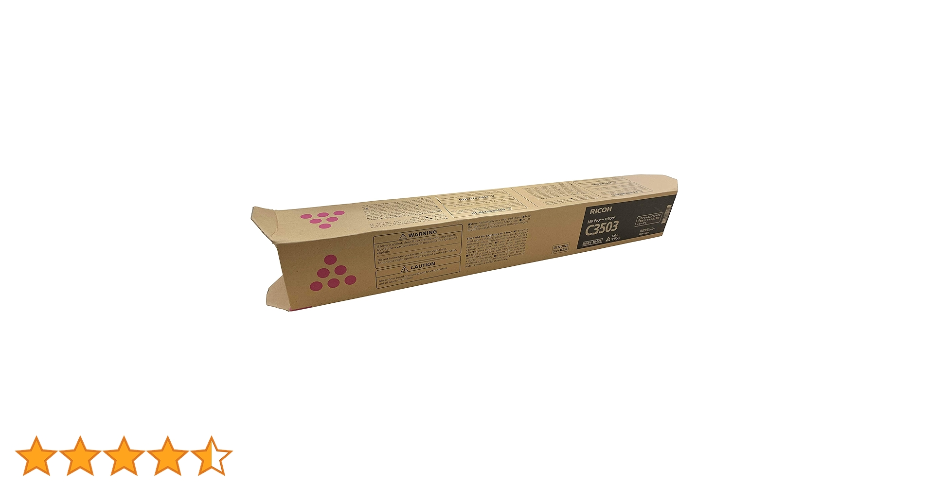 Amazon | RICOH リコー MP Pトナー C3503 マゼンタ(60-0251) | リコー