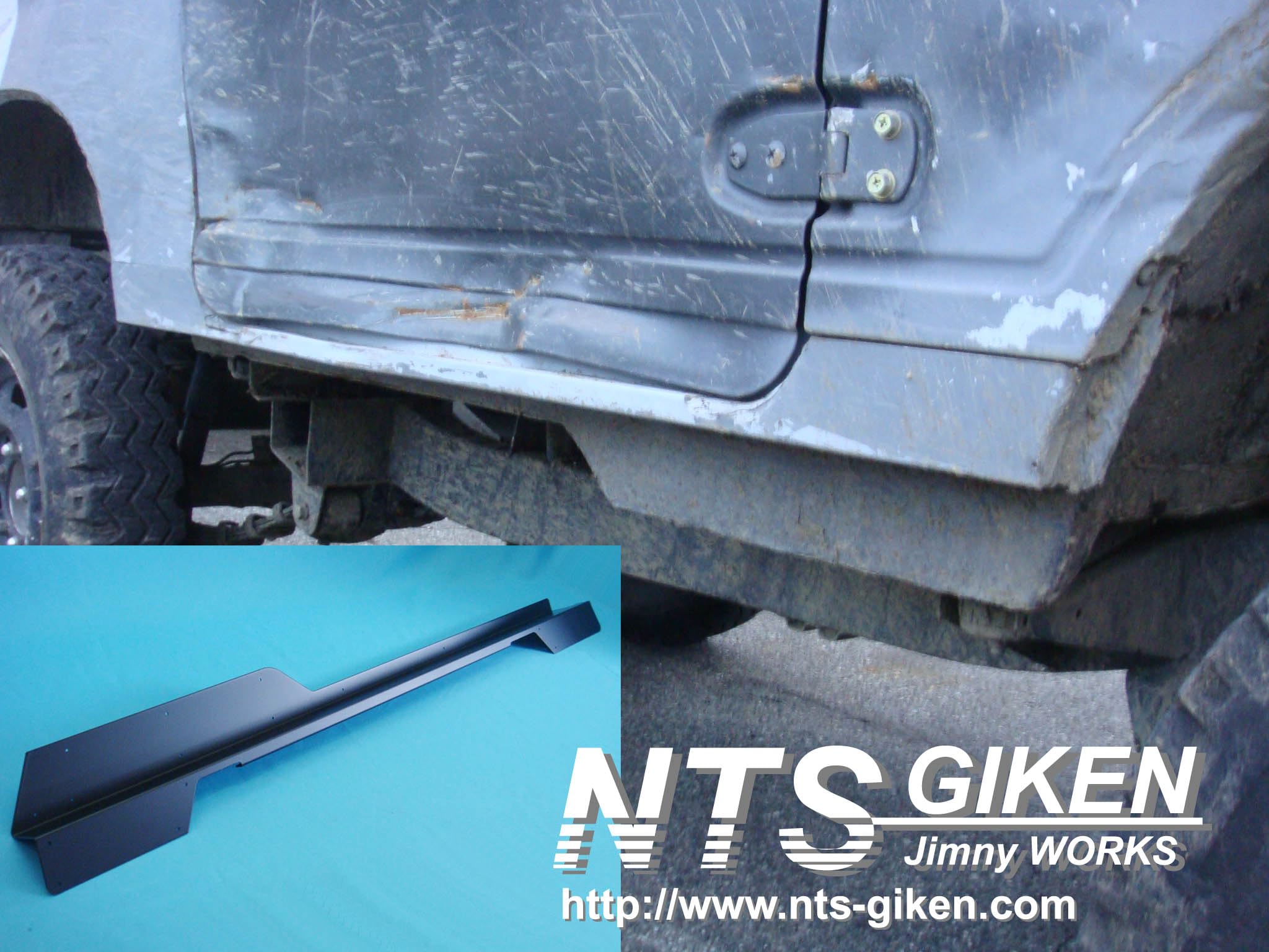 Amazon | NTS GIKEN (NTS技研) サイドシルガード JA11 / SJ30 /JA71