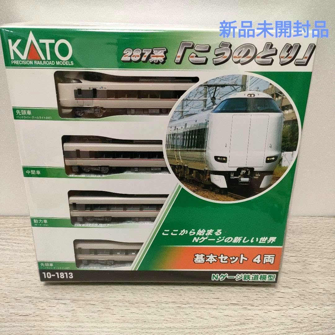 Amazon | KATO Nゲージ 287系 こうのとり 基本セット 4両 10-1813 鉄道 