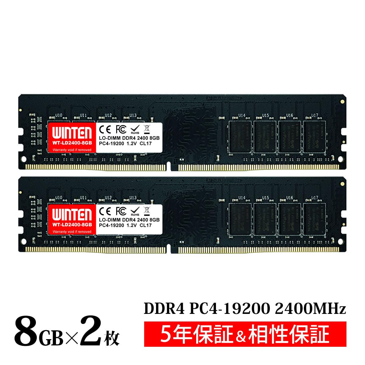 Amazon.co.jp: WINTEN デスクトップPC用メモリ DDR4-2400 16GB（8GB×2
