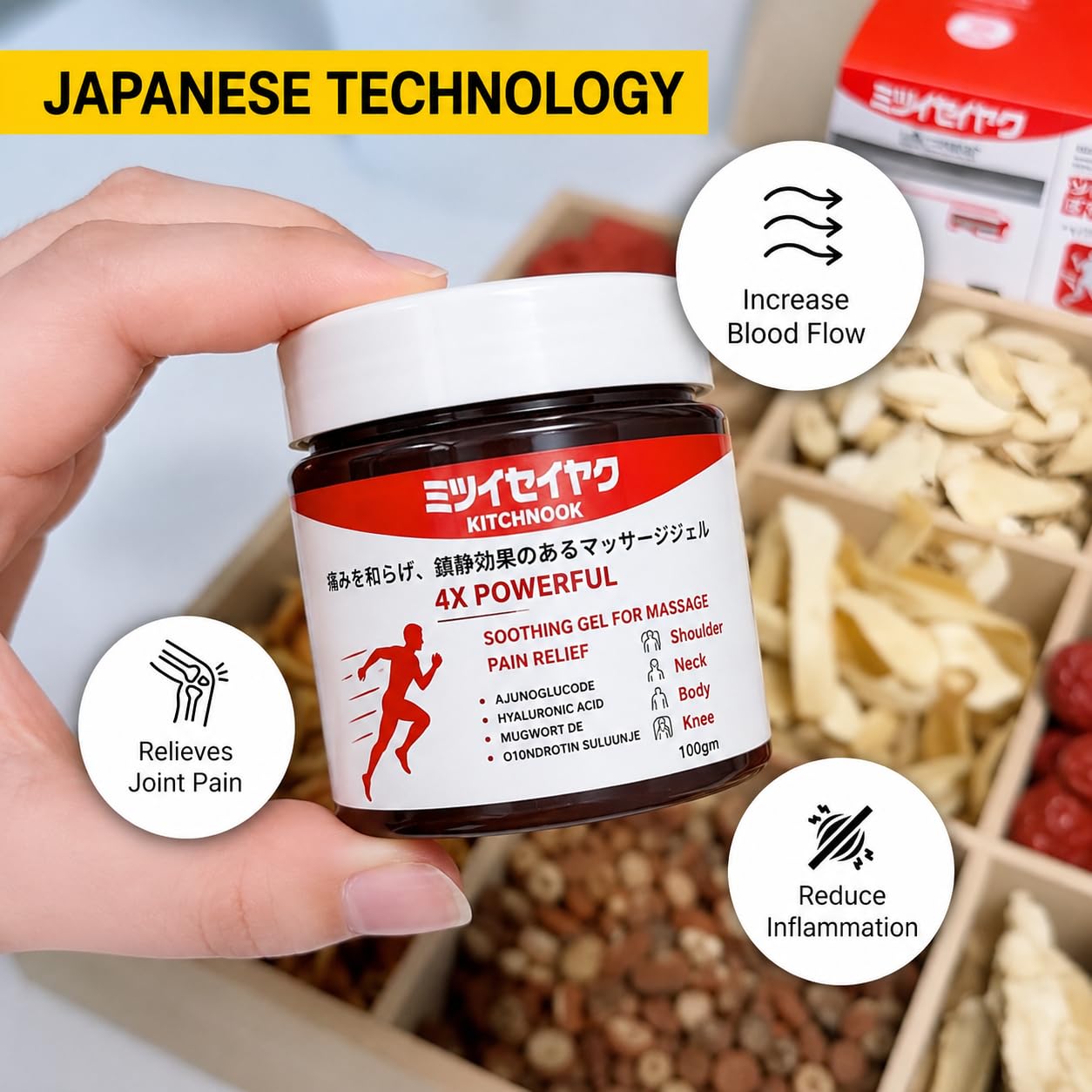 KITCHNOOK Japanese Formula Soothing Massage Gel for Joint & Muscle Pain Relief – Arnica, Mugwort, Hyaluronic Acid – Back, Neck, Knee & Leg Massage Balm – 100% Herbal Fast Absorption Formula (5) 3
