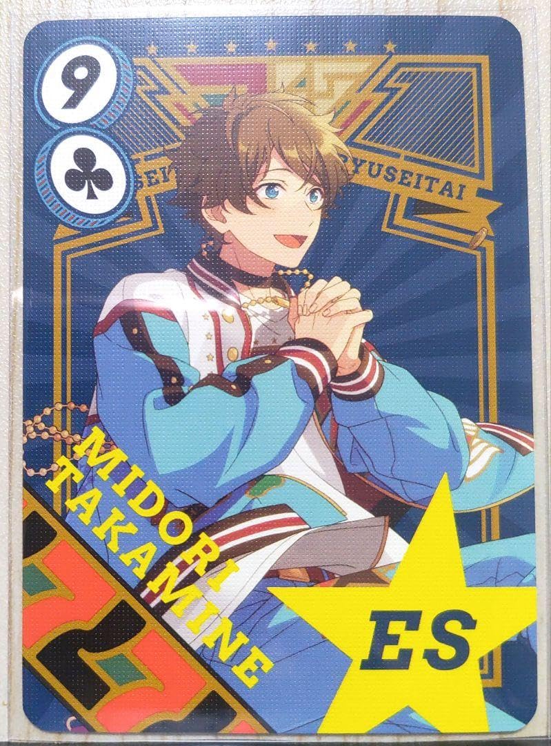 新品★あんスタ★特典招待状風カード★フルコンプセット あんさんぶるスターズ！！追憶セレクション ＜『エレメント