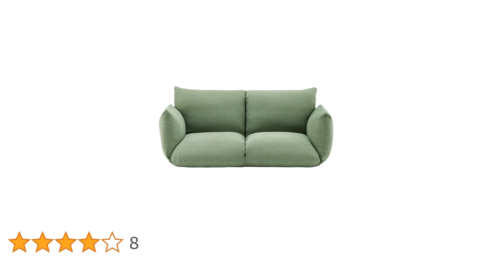 無印良品 リクライニングフロアソファ ピンク 2シーター 無印良品 リクライニングフロアソファ ピンク 1シーター - メルカリ