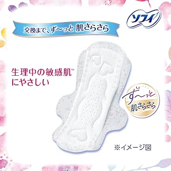 値下げしました❗️はだおもい 26個入り15パック‼️ 最後の15パック❗️ Amazon | ソフィ はだおもい 極うすスリム 特に多い昼用 26cm 羽