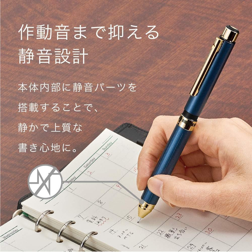 Amazon | ゼブラ ZEBRA シャーボX 多機能ペン プレミアム TS10