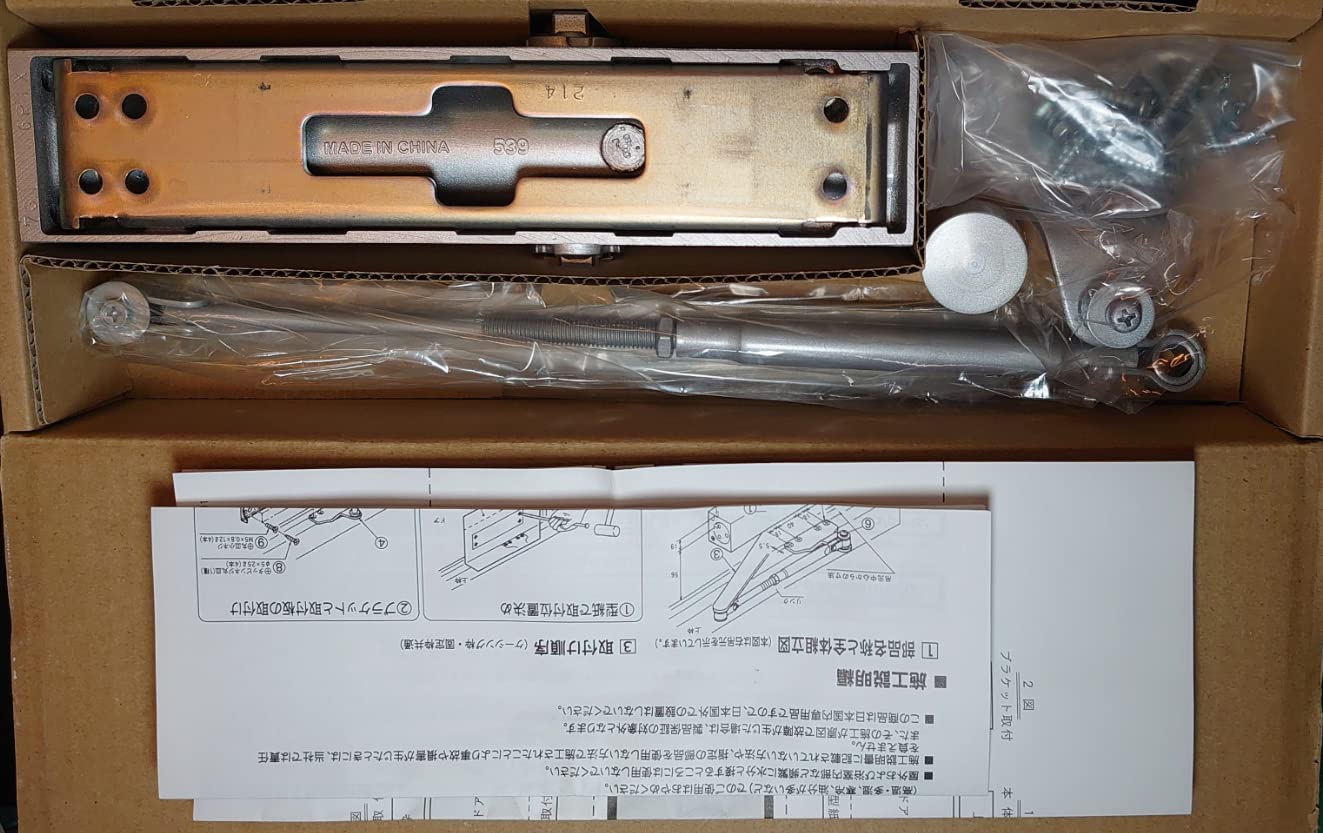 日本　クローザー　専用 Amazon.co.jp: パナソニック(Panasonic)内装ドアクローザー ス