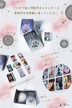 ミラクル・タロット: マニュアルブック ミラクル・タロット: マニュアルブック | 清水 玲子 |本 | 通販