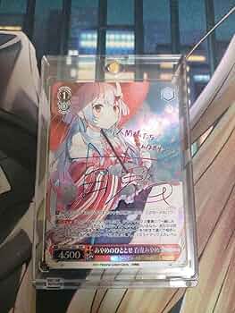百鬼あやめサインカード hololive 百鬼あやめ『あやめのひととせ』箔押し サインカード