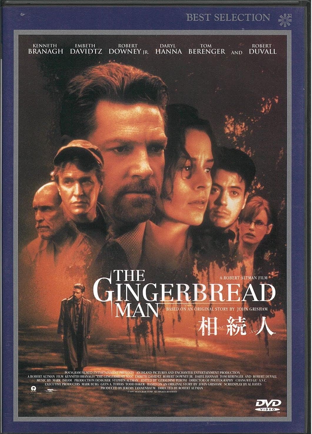 Amazon 相続人 Dvd 映画