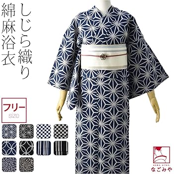✦✦ゆき✦✦ 新品 東京本染め 注染 浴衣 しじら織 芙蓉柄 綿麻 ✦✦ゆき様専用✦✦ 新品 東京本染め 注染 浴衣 しじら織 芙蓉柄