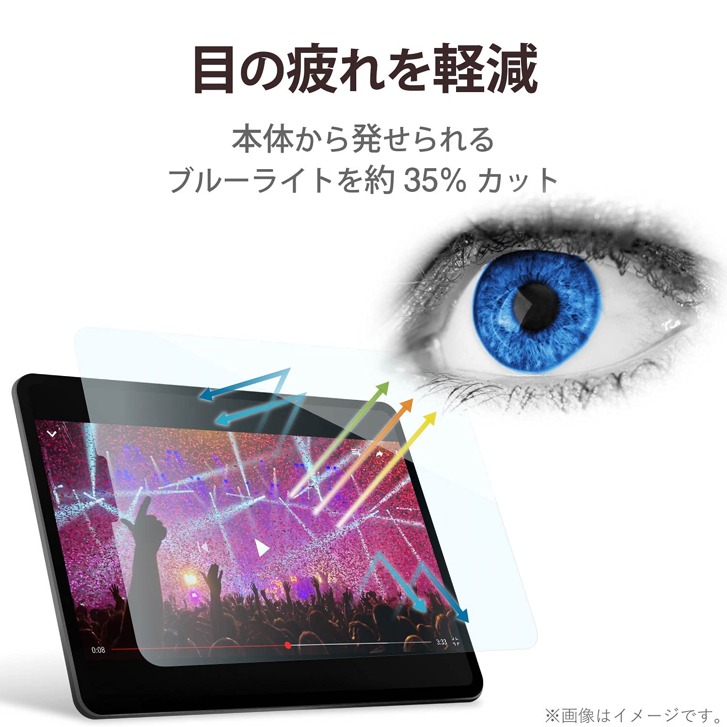 Amazon.co.jp: エレコム iPad Pro 11 第4/3/2/1世代 (2022/2021/2020