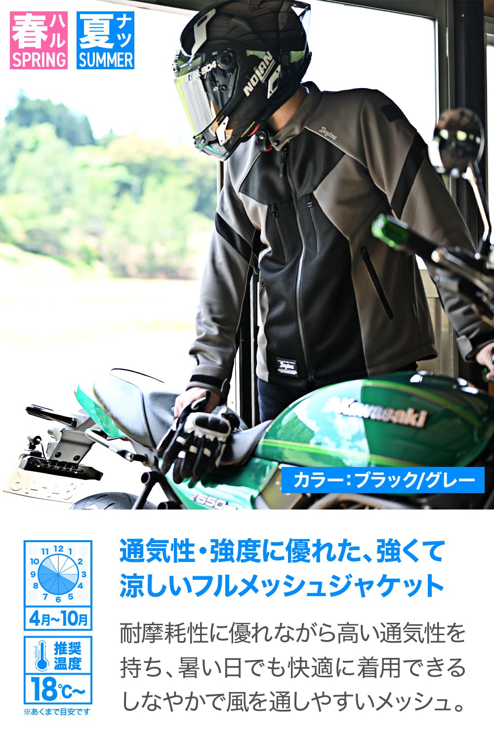 Amazon | [デイトナ] バイク用 DJ-011 メンズ [DJ-011] ブラック