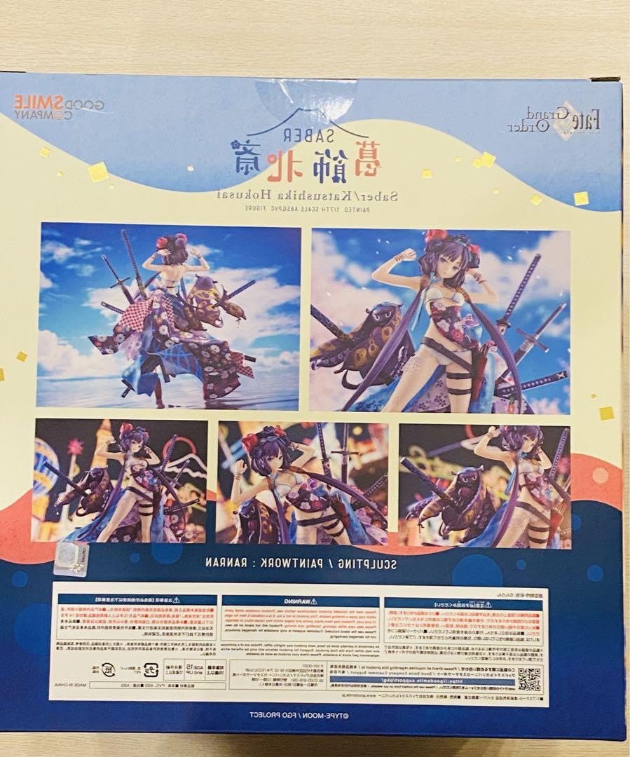Amazon.co.jp: Fate/Grand Order セイバー/葛飾北斎 1/7 完成