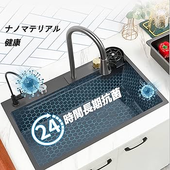 【幅1200mm】シンク、流し台、キッチン 流し台1200」の人気商品一覧 | 安い商品を通販サイトから探す