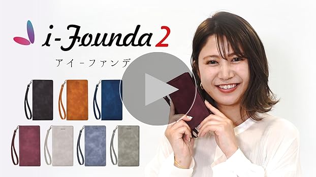 そかそか様 ブルー 27.5 Amazon.co.jp: Sony Xperia 5 V Blue SIM Free Smartphone XQ