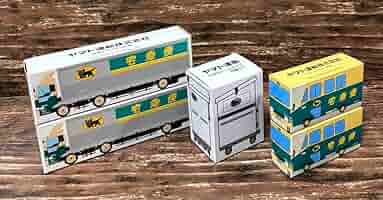 ヤマト運輸 宅急便ミニカー 4点セット ヤマト運輸トミカ4台セット - メルカリ